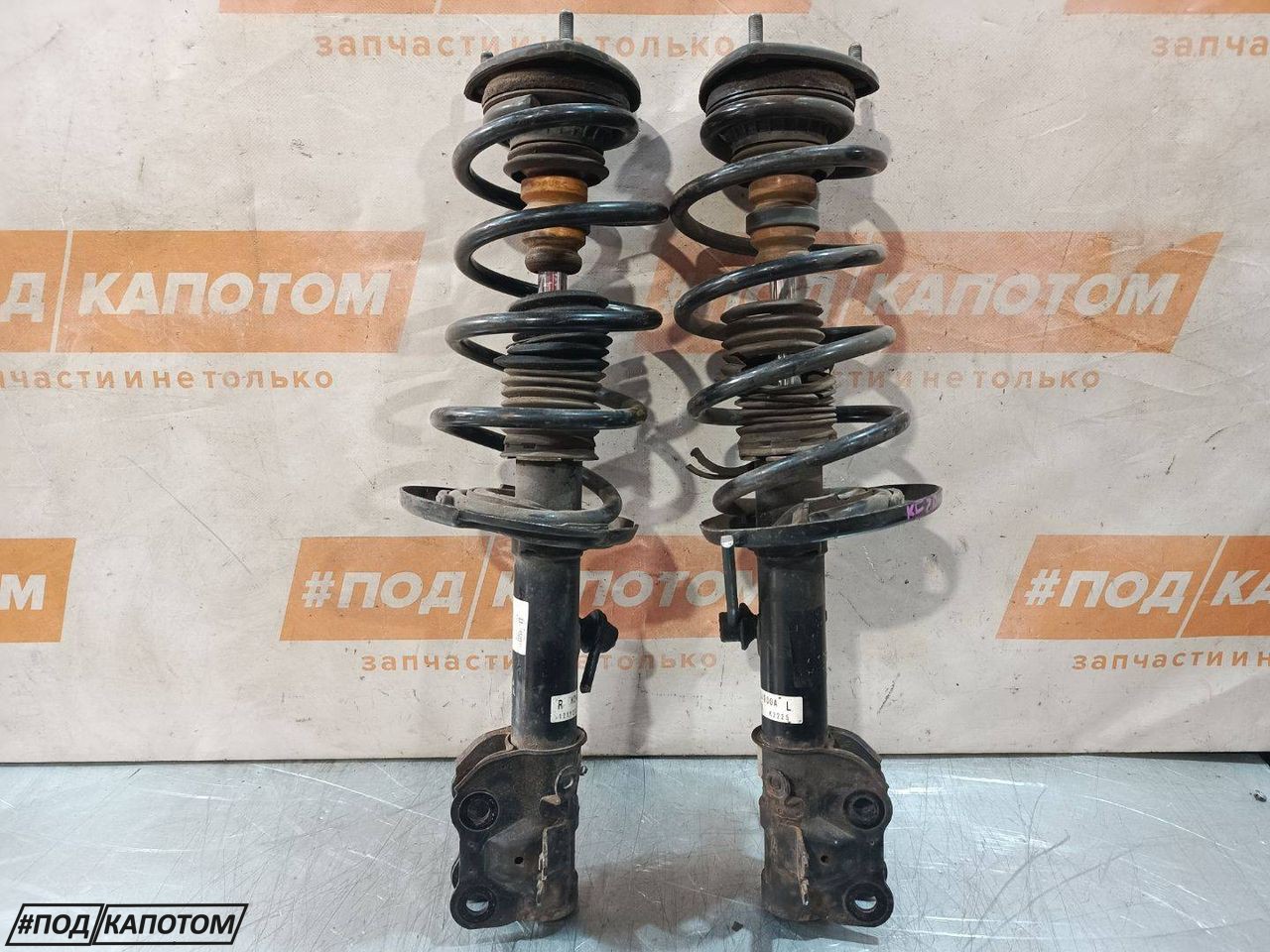 стойка передняя Mazda CX-5 1 поколение 2013, 2.2 л., SH-VPTS, дизель, АКПП, 34k, внедорожник 5 дв., полный привод, KD4534900A, KD4534700A - фото №1