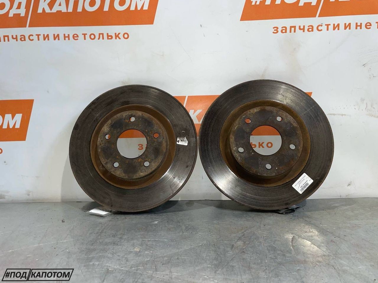 диск тормозной передний Nissan X-Trail T31 2008, 2.5 л., QR25, бензин, АКПП, внедорожник 5 дв., полный привод - фото №1