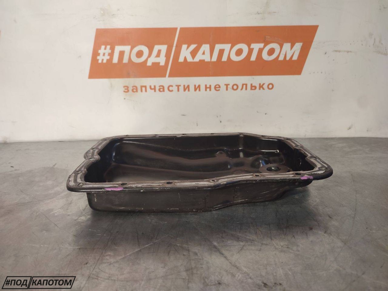 поддон КПП Mazda Premacy 2 поколение 2006, 2.0 л., LF-VE, бензин, АКПП - фото №1