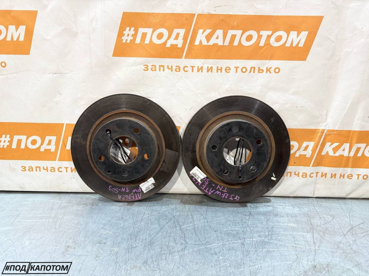 диск тормозной задний Mazda 6 GJ GL 2012, 2.2 л., SH-VPTR, дизель, АКПП, 38p, универсал, передний привод, GHT226251 - фото №1