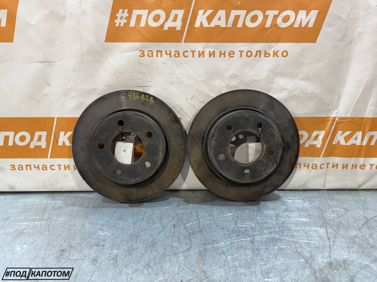 диск тормозной задний Mazda 3 BL 2009, 2.0 л., LF-VE, бензин, АКПП, седан, передний привод, C24Y26251C9A, 3N612A315A - фото №1