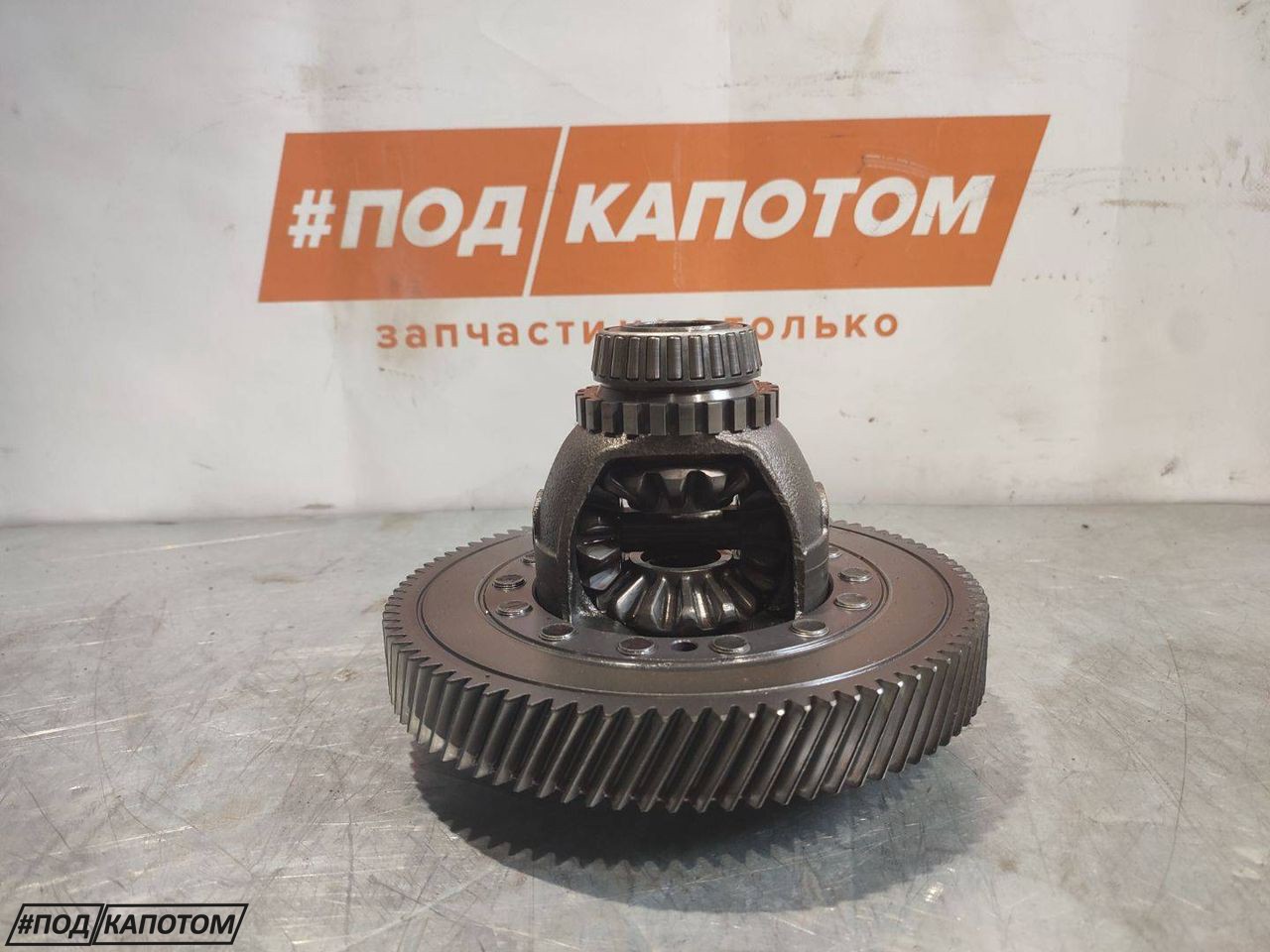 дифференциал Mazda Premacy 2 поколение 2005, 2.0 л., LF-VE, бензин, АКПП - фото №1