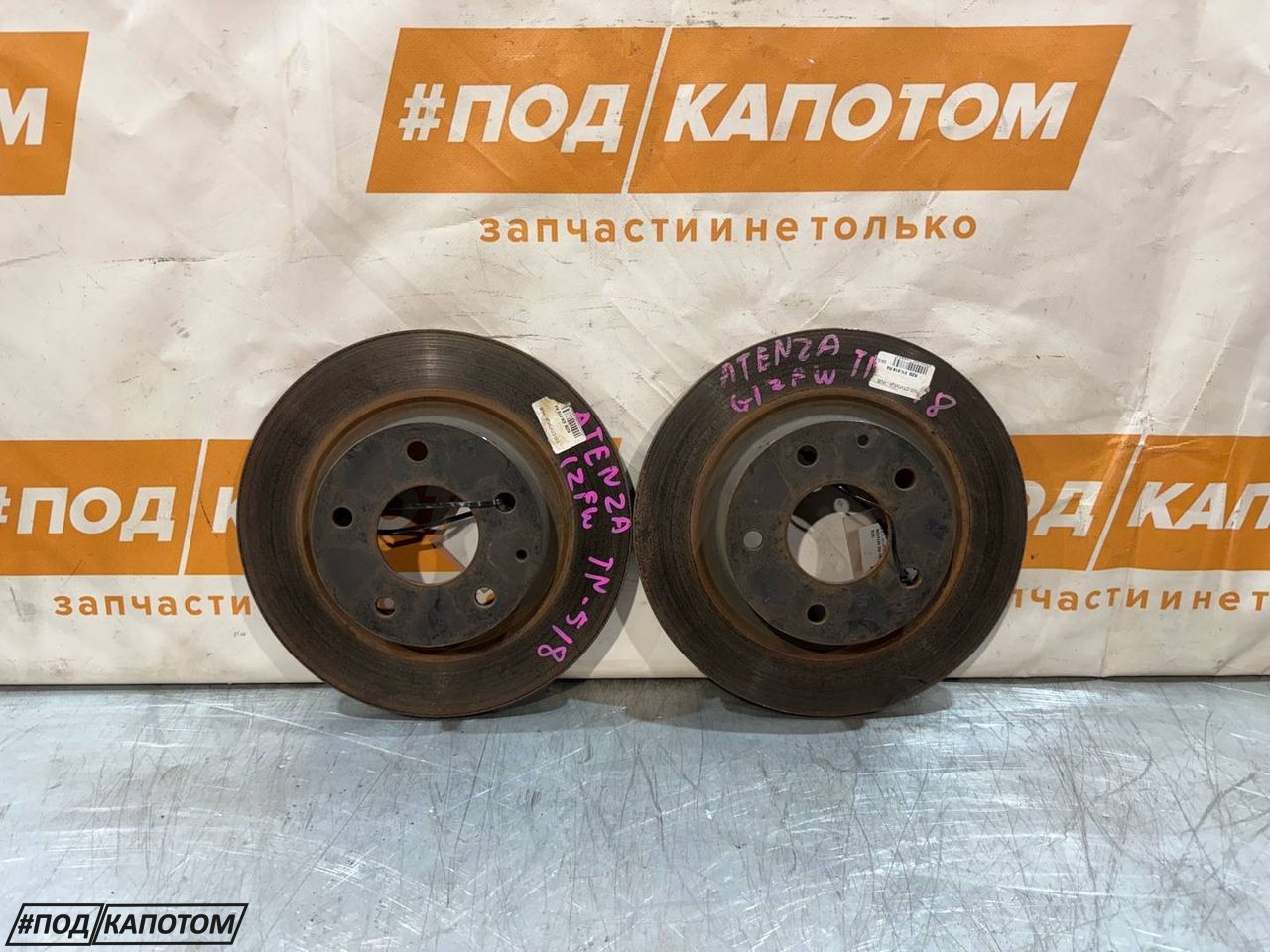 диск тормозной задний Mazda 6 GJ GL 2012, 2.2 л., SH-VPTS, дизель, АКПП, 42a, универсал, передний привод, GHT226251 - фото №1