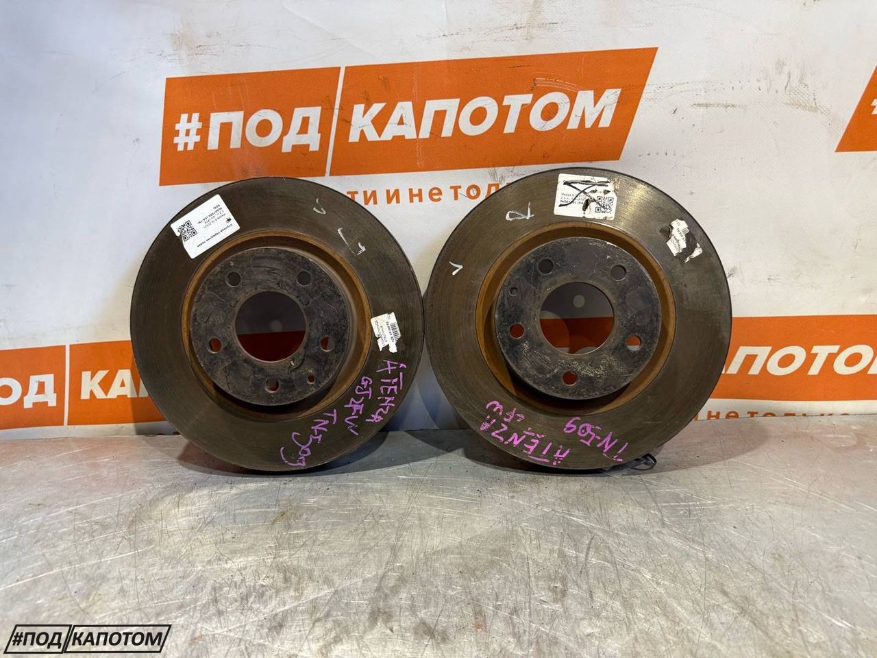 диск тормозной передний Mazda 6 GJ GL 2012, 2.2 л., SH-VPTR, дизель, АКПП, 38p, универсал, передний привод - фото №1