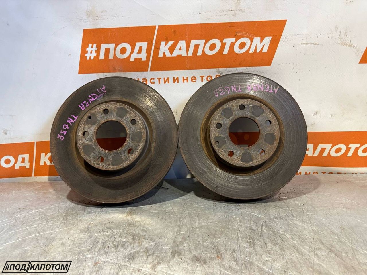 диск тормозной передний Mazda 6 GJ GL 2013, 2.0 л., PE-VPR, бензин, АКПП, 25d, седан, передний привод - фото №1