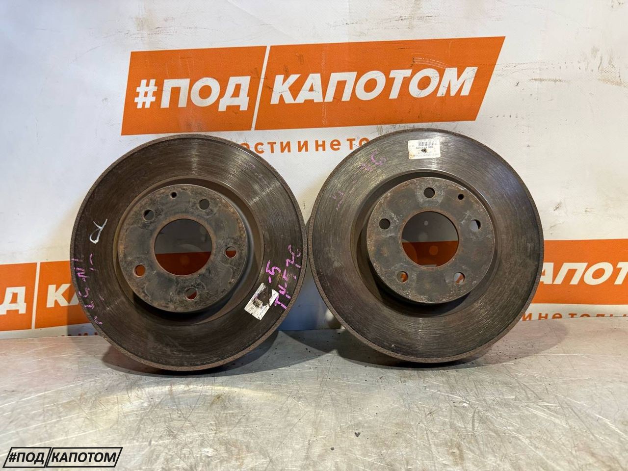 диск тормозной передний Mazda CX-5 1 поколение 2014, 2.2 л., SH-VPTS, дизель, АКПП, 34k, внедорожник 5 дв., полный привод - фото №1