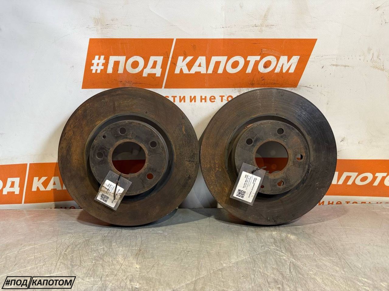 диск тормозной передний Mazda 6 GJ GL 2012, 2.5 л., PY-VPS, бензин, АКПП, 41w jet black mica, седан, передний привод, GHR133251A - фото №1