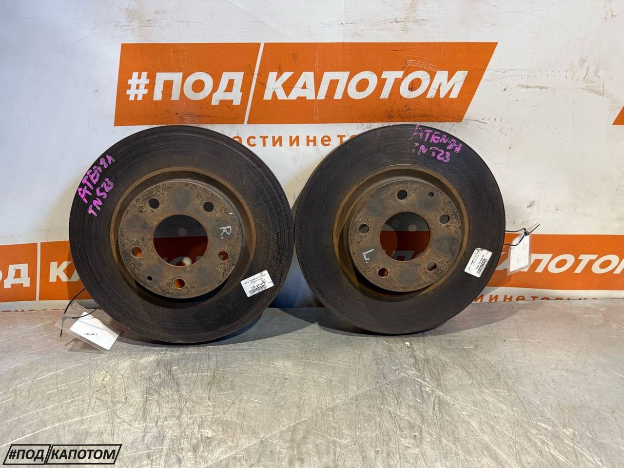 диск тормозной передний Mazda 6 GJ GL 2012, 2.2 л., SH-VPTR, дизель, АКПП, 42m, универсал, передний привод, GHR133251A - фото №1