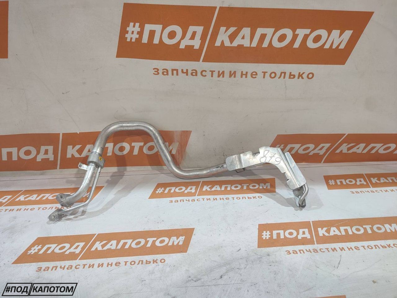 трубка кондиционера Volkswagen Tiguan 2 поколение 2016, 1.4 л., CZEA, бензин, АКПП, 0q/c9a, внедорожник 5 дв., передний привод, 5QC816738 - фото №1