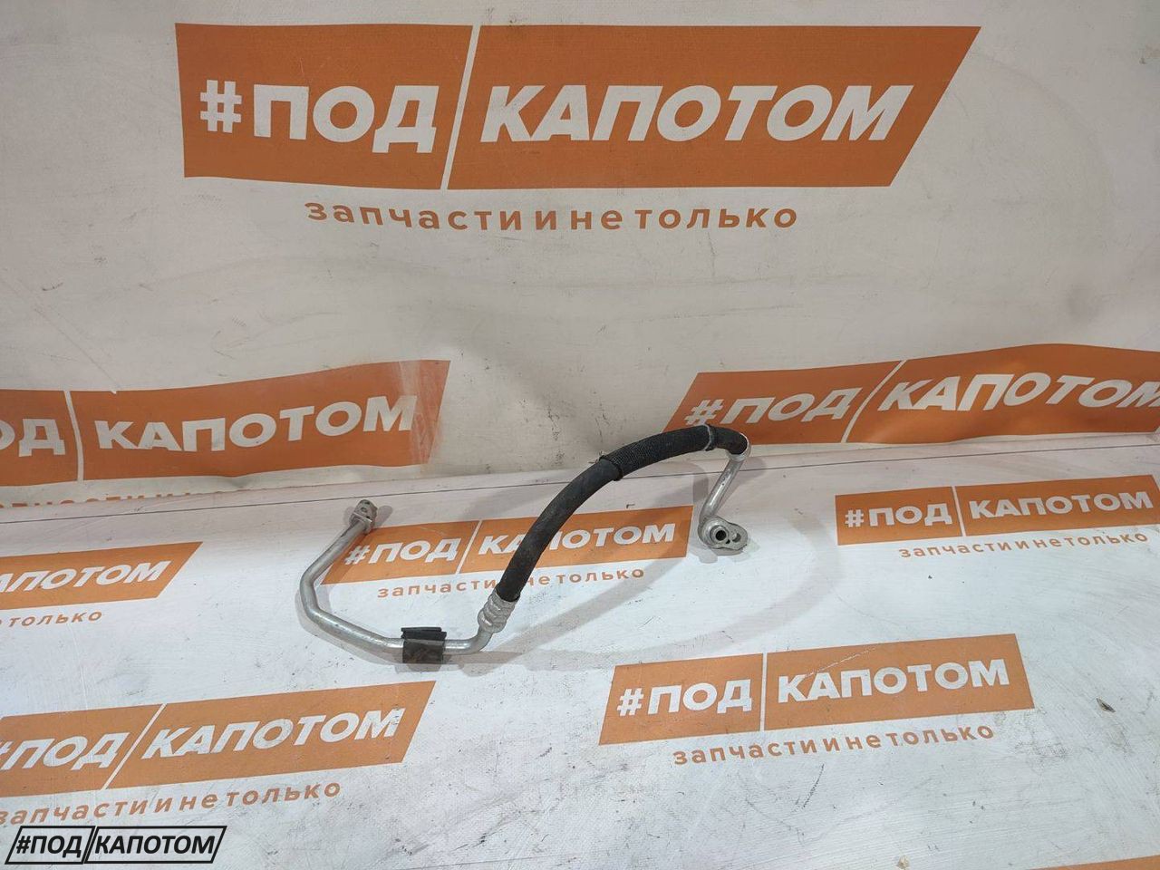 трубка кондиционера Volkswagen Tiguan 2 поколение 2016, 1.4 л., CZEA, бензин, АКПП, 0q/c9a, внедорожник 5 дв., передний привод, 5QF820721G - фото №1
