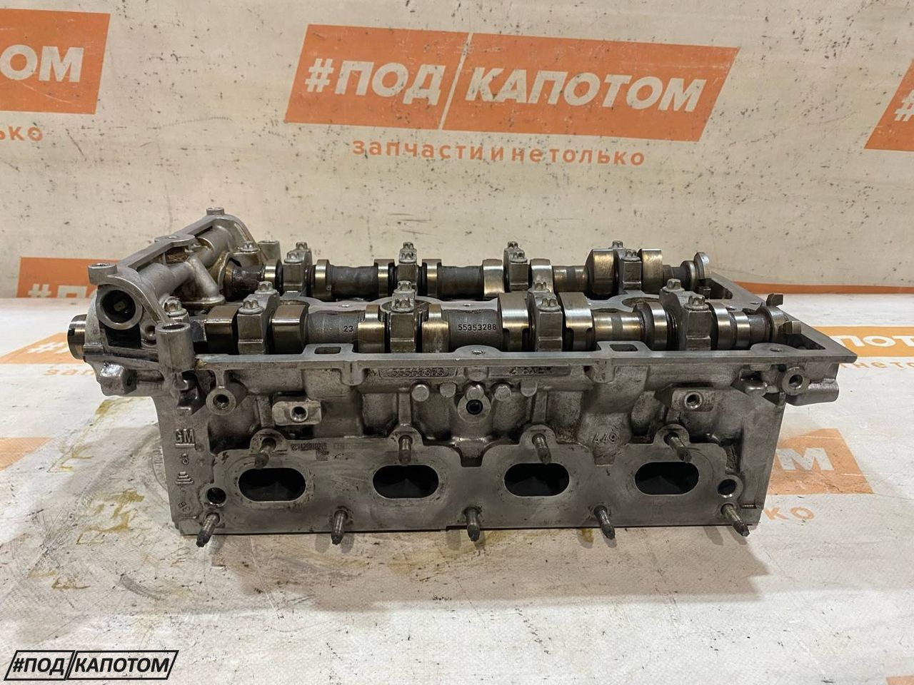 головка блока цилиндров Chevrolet Cruze 1 поколение 2012, 1.8 л., F18D4, бензин, АКПП, седан, передний привод, 55572007 - фото №1
