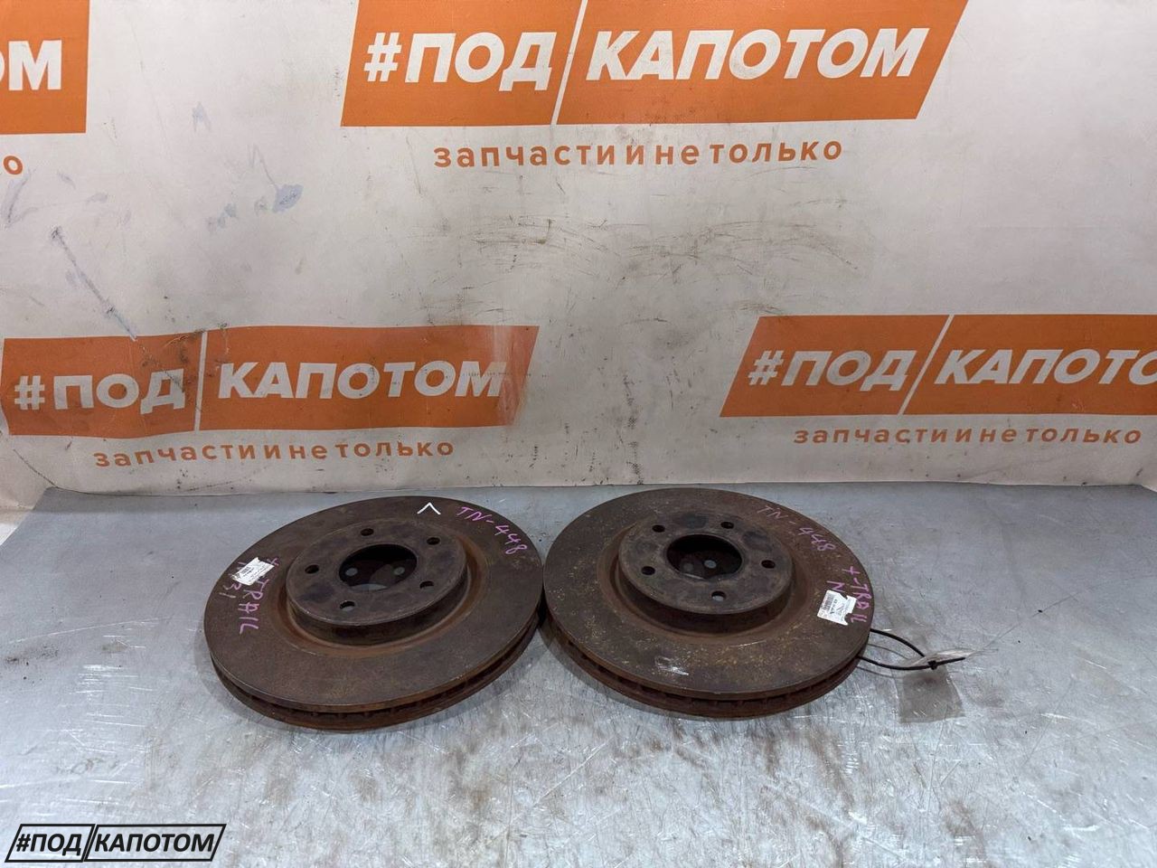 диск тормозной Nissan X-Trail T31 2007, 2.5 л., QR25, бензин, АКПП, внедорожник 5 дв., полный привод, 40206JG00A - фото №1