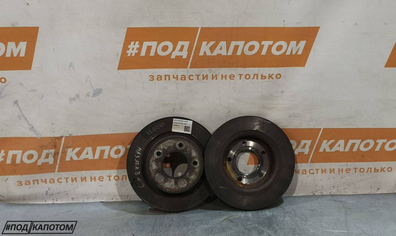 диск тормозной Mazda 3 BK (2003 - 2005), BP4Y26251B - фото №1