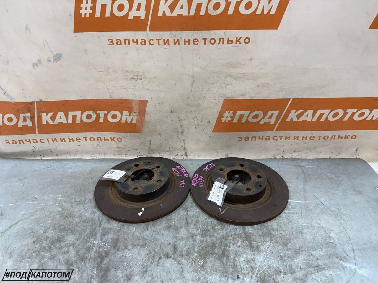 диск тормозной Mazda 6 GJ GL 2012, 2.2 л., SH-VPTR, дизель, АКПП, 41w, седан, передний привод, GHT226251 - фото №1