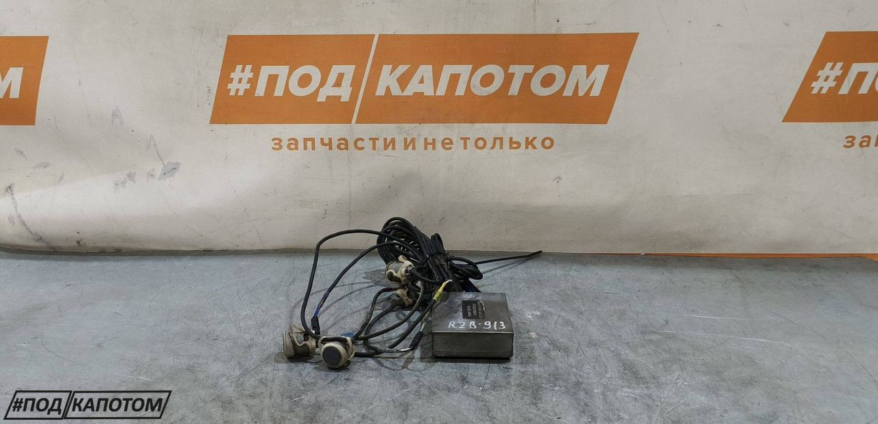 Парктроник комплект зад. Mercedes-Benz Viano W639 2004, 3.2 л., M 112.951, бензин, АКПП, 9744 - эмаль серебр.брилл.метал, минивэн, задний привод, 572A050000KK - фото №1