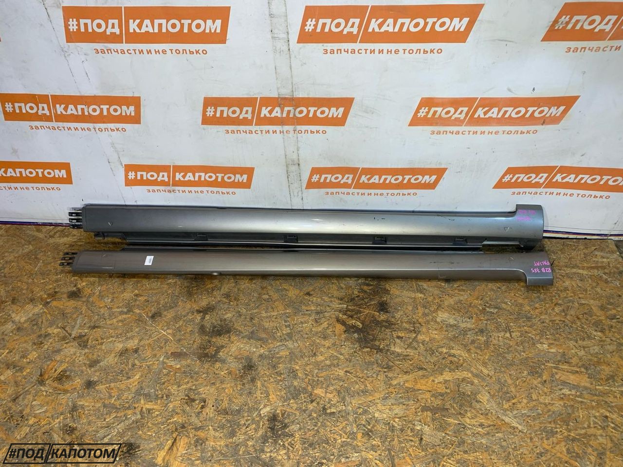 накладка на порог Volkswagen Passat B7 2012, 1.4 л., CAXA, бензин, АКПП, 7s / c8y, универсал, передний привод, 3AA853897 - фото №1