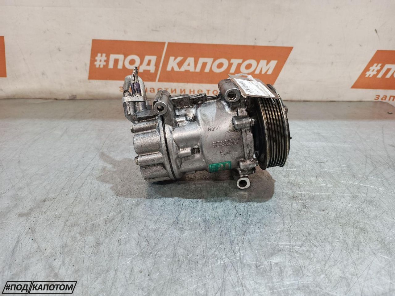 нагнетатель воздуха (компрессор) Peugeot 308 T7 2008, 5f01(EP6), АКПП, 9678656080, SD6CBEF - фото №1