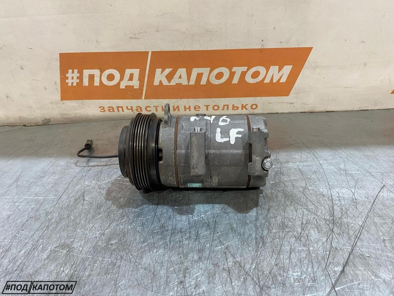 нагнетатель воздуха (компрессор) Mazda 6 GH (2007 - 2012), 2.0 л., LF-DE, бензин, АКПП, F500-RN8AA-04, FD46XG - фото №1