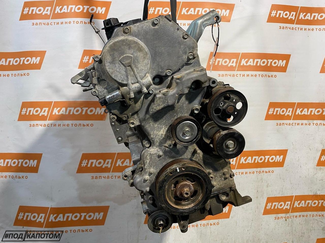двигатель Nissan X-Trail T31 (2007 - 2011), 2.5 л., QR25DE, бензин, АКПП - фото №1