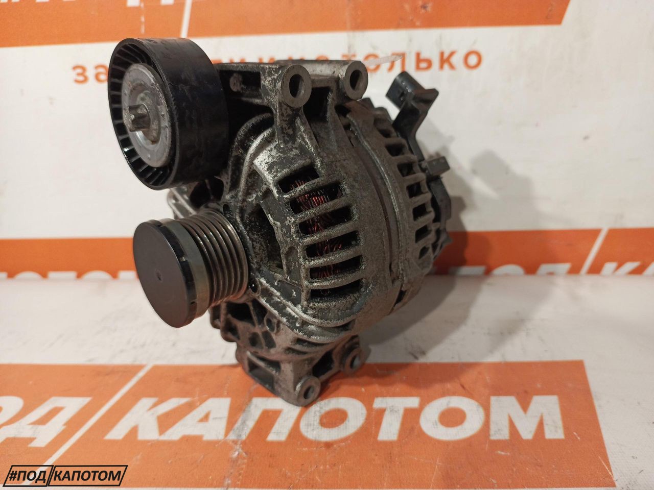 генератор BMW 3 серия E90/E91/E92/E93 (2004 - 2010), 2.0 л., N46 B20 BD, бензин, 0124525059 - фото №1