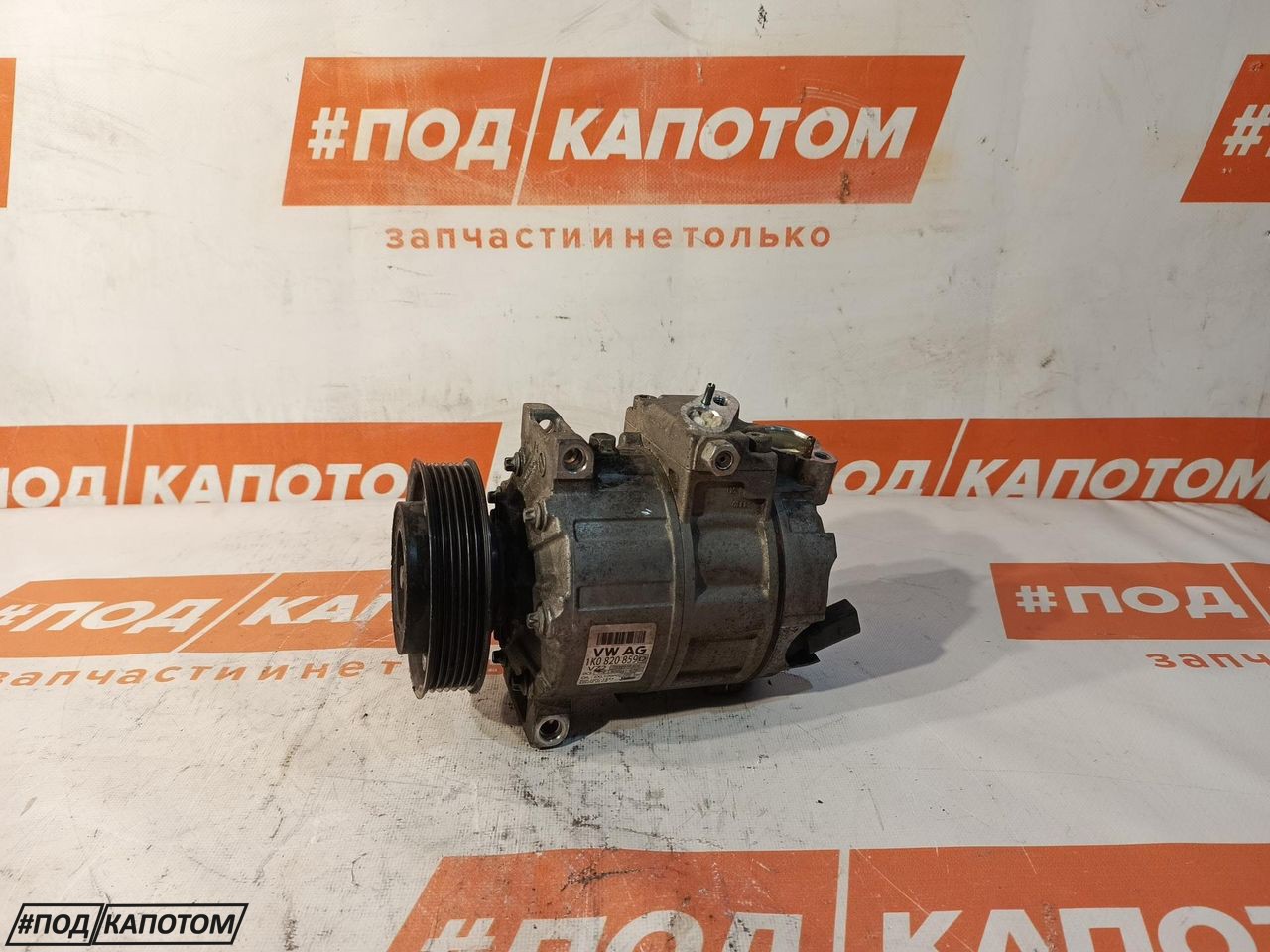 нагнетатель воздуха (компрессор) Volkswagen Passat B6 2009, 2.0 л., BVY, бензин, АКПП, 113527, 1K0820859D - фото №1