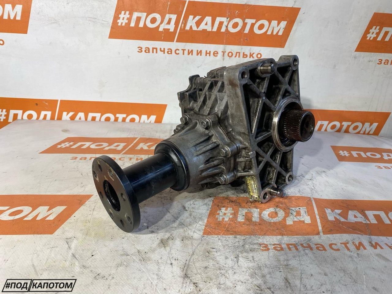 раздаточная коробка Kia Sorento 2 поколение 2010, 2.2 л., D4HB, дизель, АКПП, SN050028 - фото №1