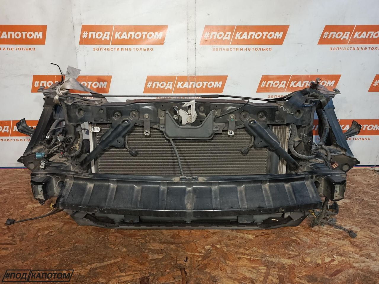 Ноускат Бампер Honda Accord 8 поколение 2009, 2.4 л., K24A, бензин, АКПП, nh731p crystal black p, универсал, передний привод - фото №1