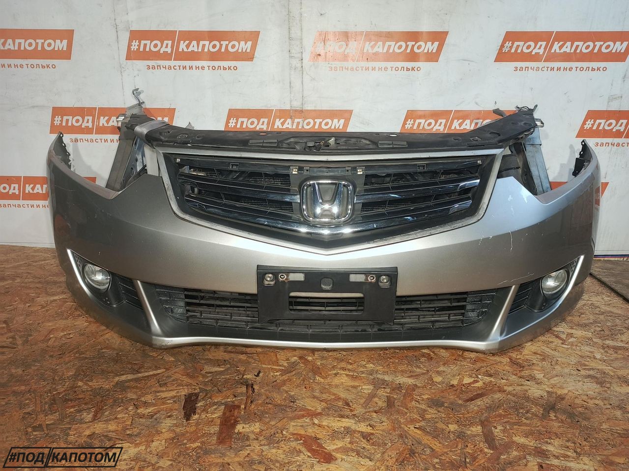 Ноускат Бампер Honda Accord 8 поколение 2009, 2.4 л., K24A, бензин, АКПП, nh743m, универсал, передний привод - фото №1