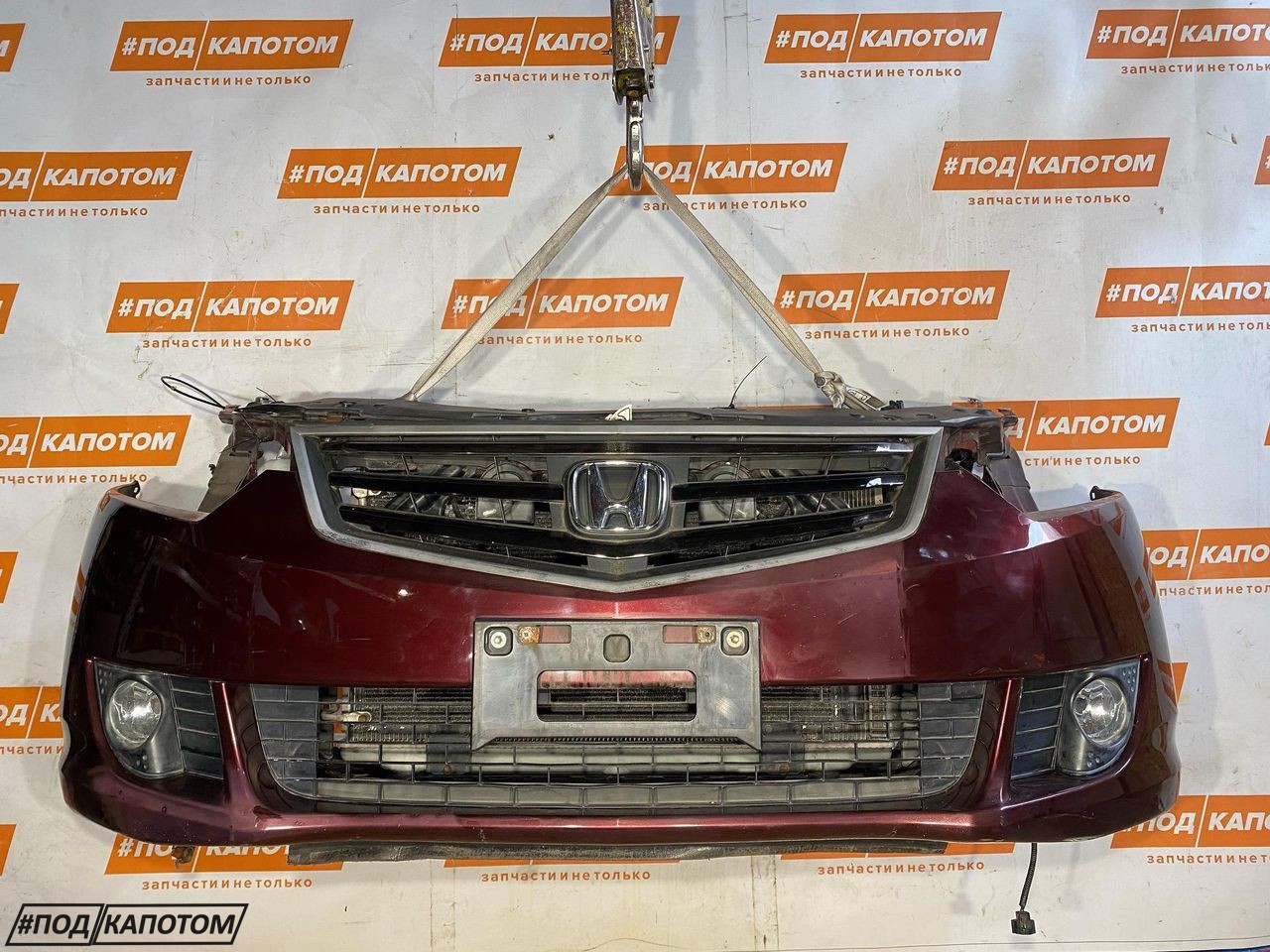 Ноускат Бампер Honda Accord 8 поколение 2009, 2.4 л., K24A, бензин, АКПП, r530p, универсал, передний привод - фото №1