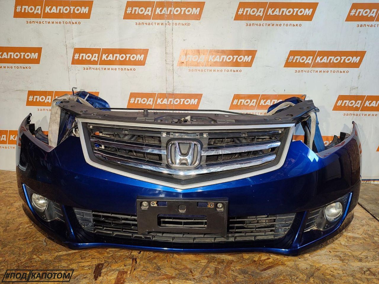 Ноускат Бампер Honda Accord 8 поколение 2009, 2.4 л., K24A, бензин, АКПП, b553p, универсал, передний привод - фото №1