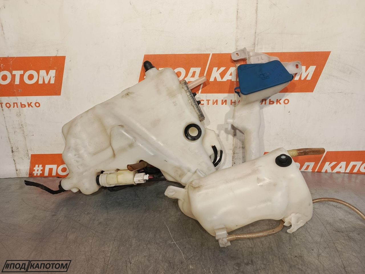 бачок омывателя Mercedes-Benz E-Класс W211/S211 2005, 3.5 л., M 272.964, бензин, АКПП, 197u - лак obsidianschwarz, универсал, задний привод, 2113602260, 2118602260 - фото №1