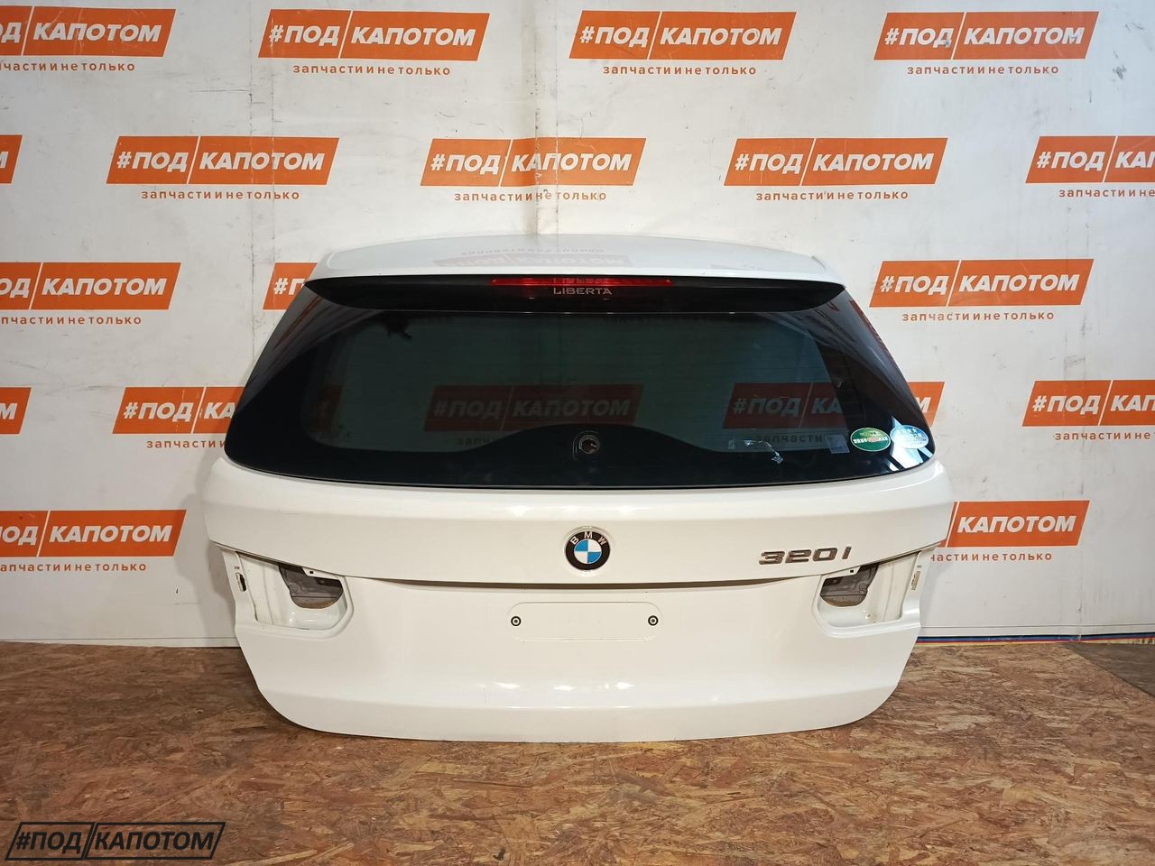 крышка багажника (дверь 3-5) BMW 3 серия F30/F31/F34 2013, 2.0 л., N20 B20 B, бензин, АКПП, 300, универсал, задний привод - фото №1