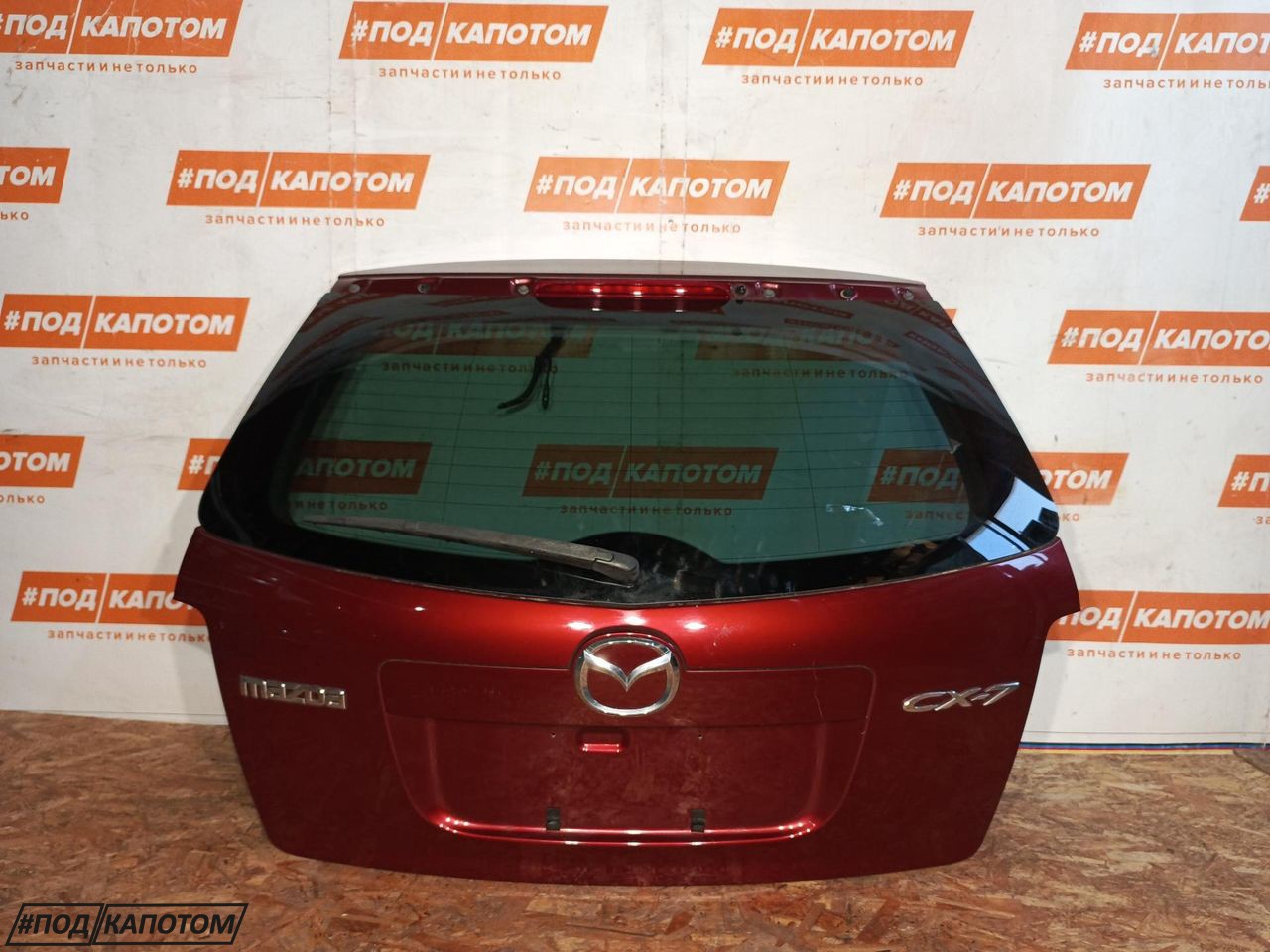 крышка багажника (дверь 3-5) Mazda CX-7 1 поколение 2008, 2.3 л., L3-VDT, бензин, АКПП, внедорожник 5 дв., передний привод - фото №1
