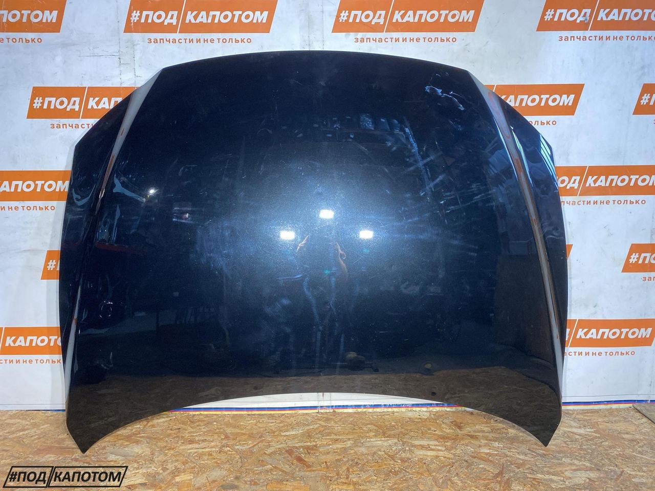 капот Mazda 6 GJ GL 2012, 2.2 л., SH-VPTR, дизель, АКПП, 42m, универсал, передний привод, GHY05231X - фото №1