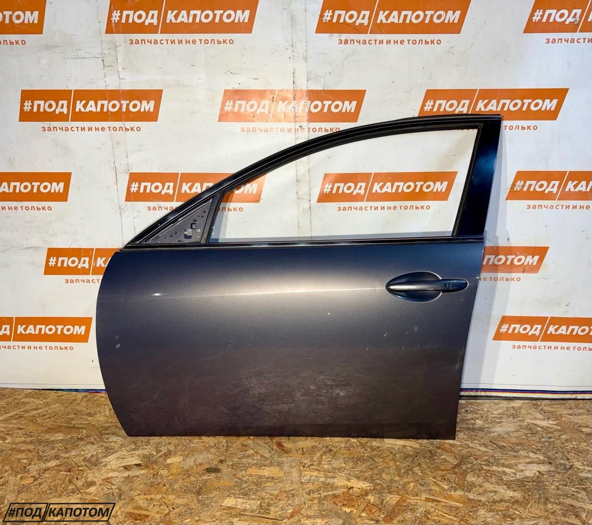 дверь передняя левая Mazda 6 GH (2007 - 2012), MZ00608510L, GS1D59010, GSYD-59-02XJ - фото №1