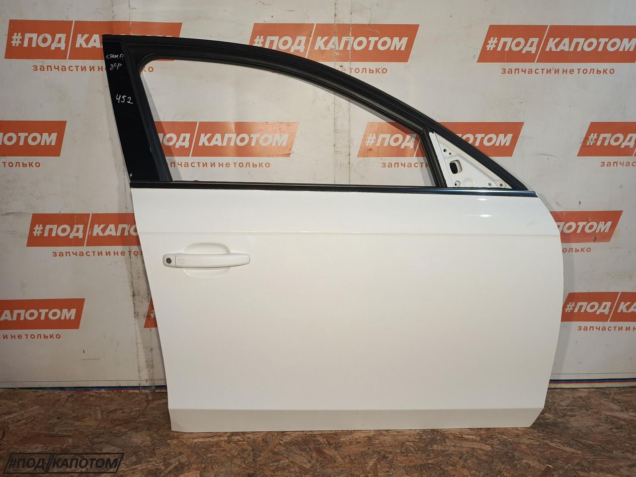 дверь передняя правая Audi A4 B8/8K 2007, 1.8 л., CDHB, бензин, АКПП, t9 / y9c, универсал, передний привод - фото №1