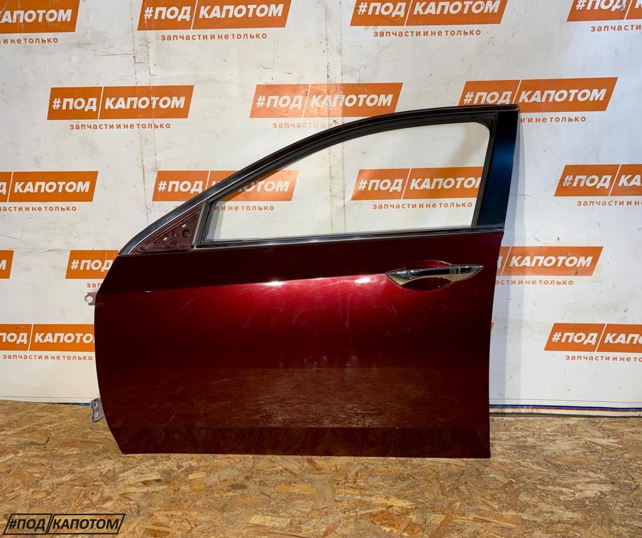 дверь передняя левая Honda Accord 8 поколение 2009, 2.4 л., K24A, бензин, АКПП, r530p, универсал, передний привод, 67050TL0300ZZ - фото №1
