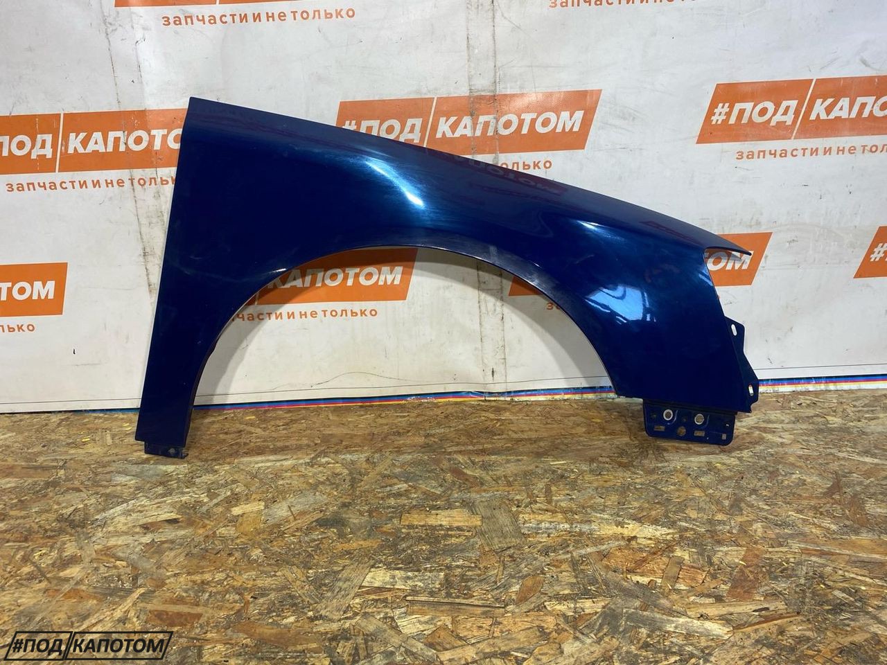 крыло переднее правое Volkswagen Passat B6 (2005 - 2010), 2.0 л., CAWB, бензин, АКПП, седан, 3S0880682 - фото №1