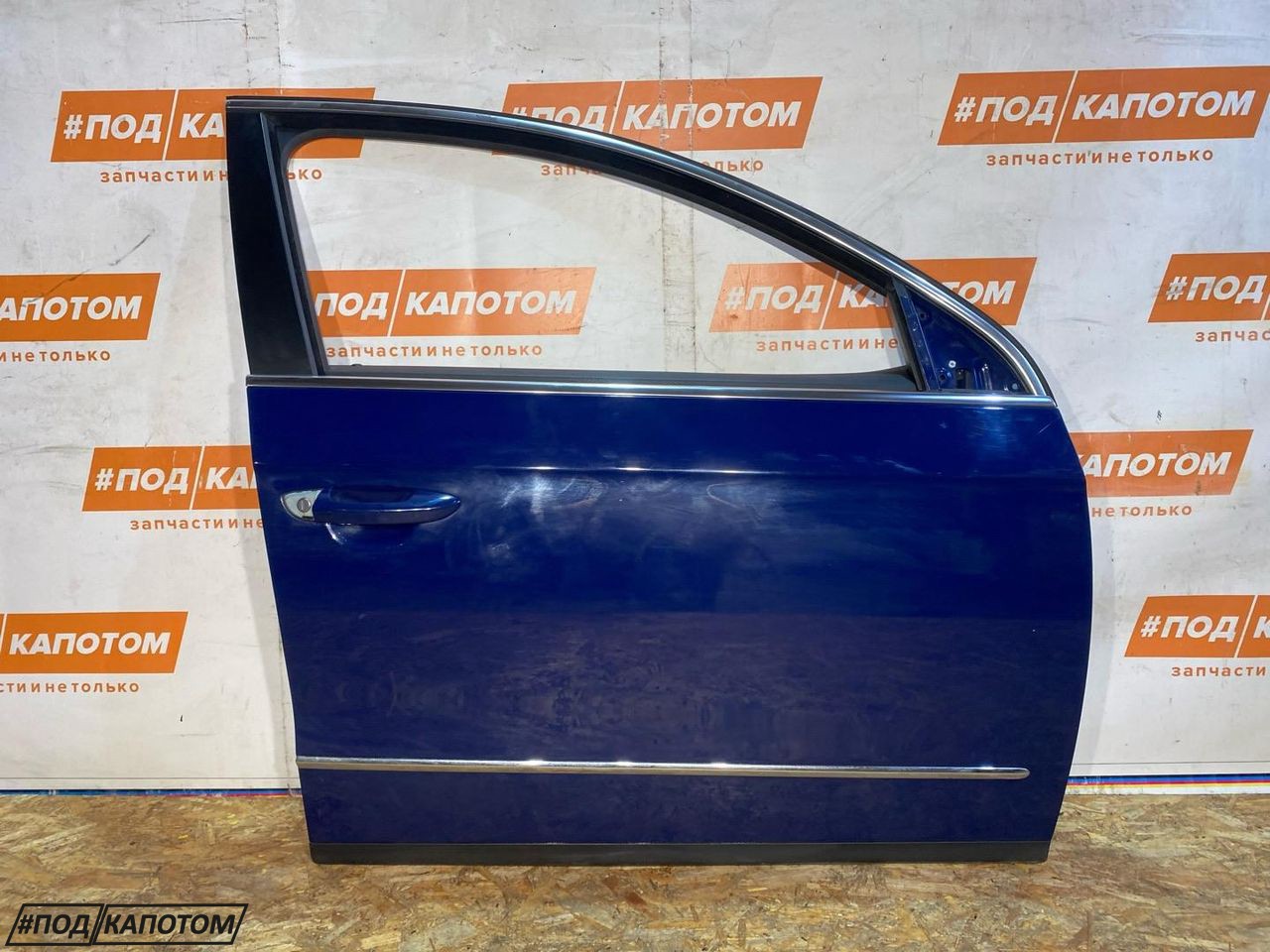 дверь передняя правая Volkswagen Passat B6 (2005 - 2010), 2.0 л., CAWB, бензин, АКПП, седан - фото №1
