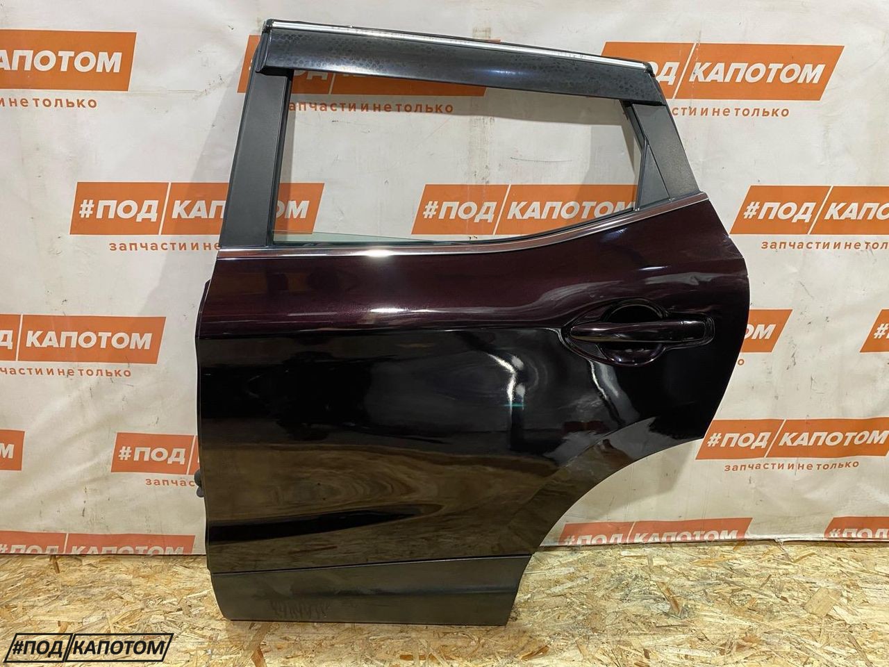 дверь задняя левая Nissan Qashqai 2 поколение J11 2014, 2.0 л., MR20DD, бензин, АКПП - фото №1