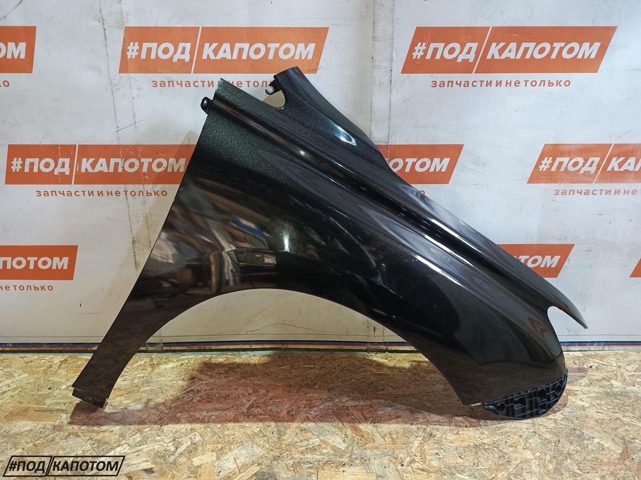 крыло переднее правое Lexus RX 3 поколение 2010, 2.7 л., 1AR-FE, бензин, АКПП, внедорожник 5 дв. - фото №1