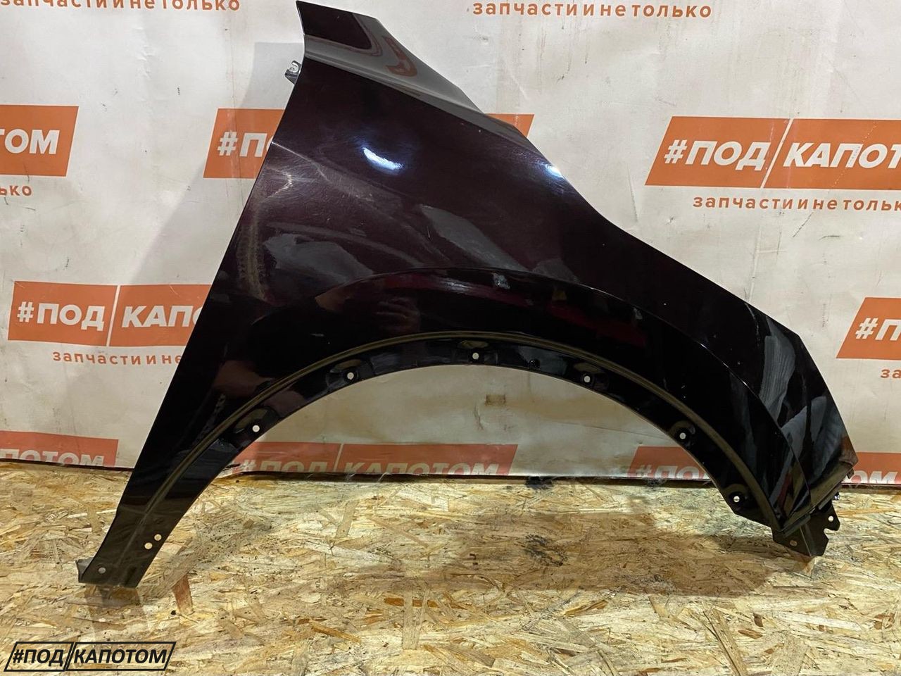 крыло переднее правое Nissan Qashqai 2 поколение J11 2014, 2.0 л., MR20DD, бензин, АКПП - фото №1