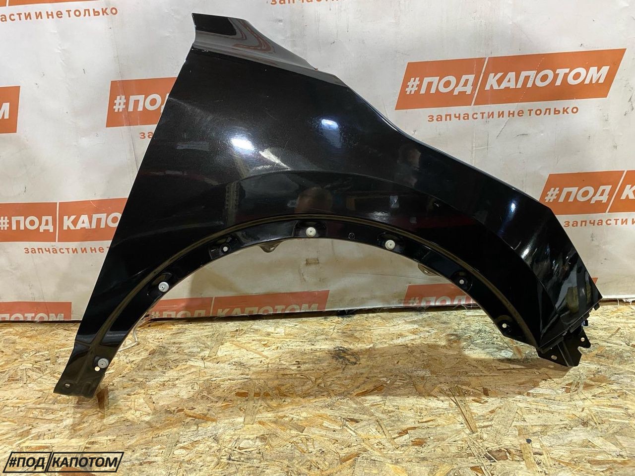 крыло переднее правое Nissan Qashqai 2 поколение 2014, 2.0 л., MR20DD, бензин, АКПП, внедорожник 5 дв. - фото №1
