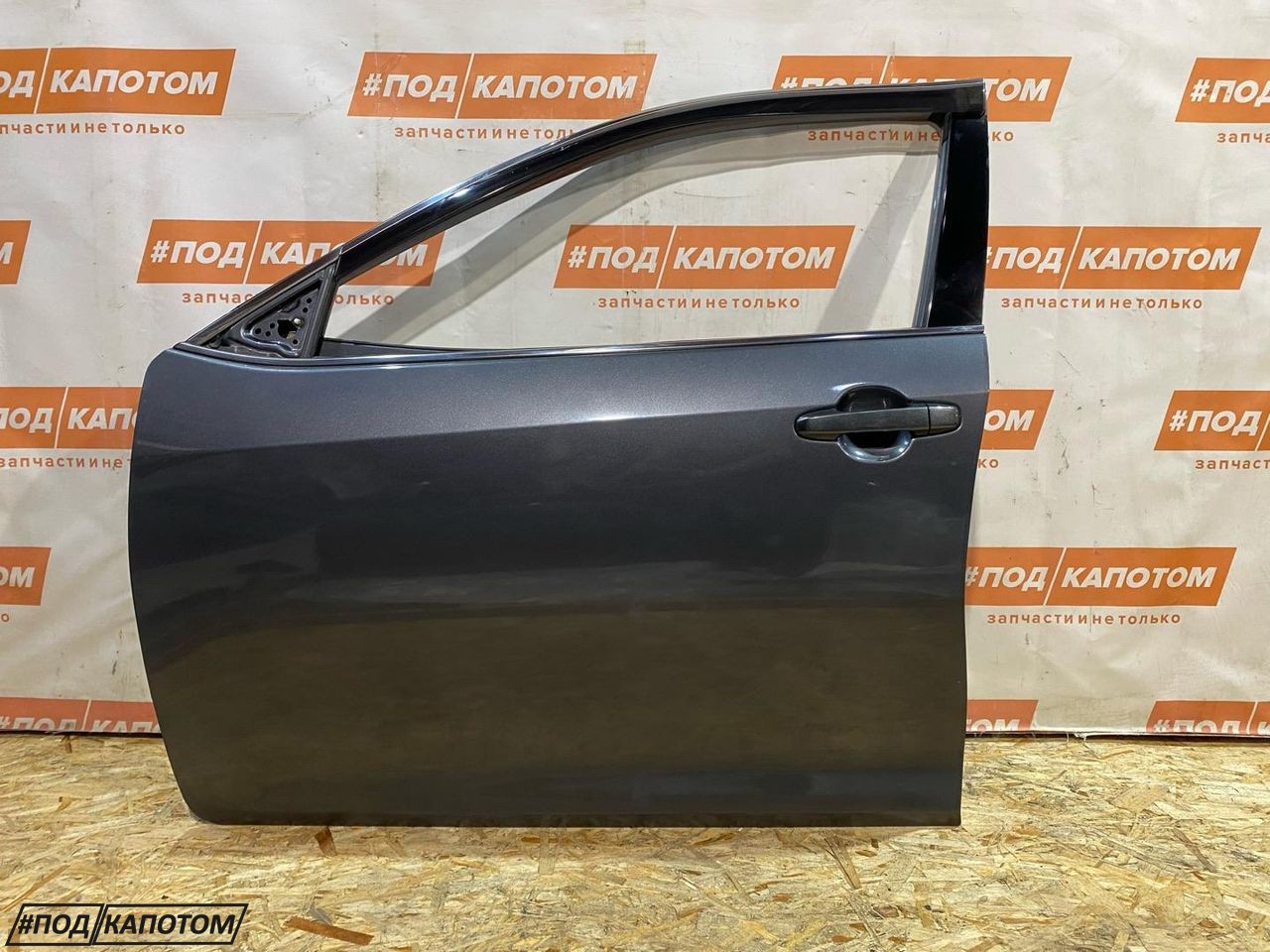 дверь передняя левая Toyota Camry 8 поколение XV50 2013, 2.5 л., 2AR-FE, бензин, АКПП, седан - фото №1
