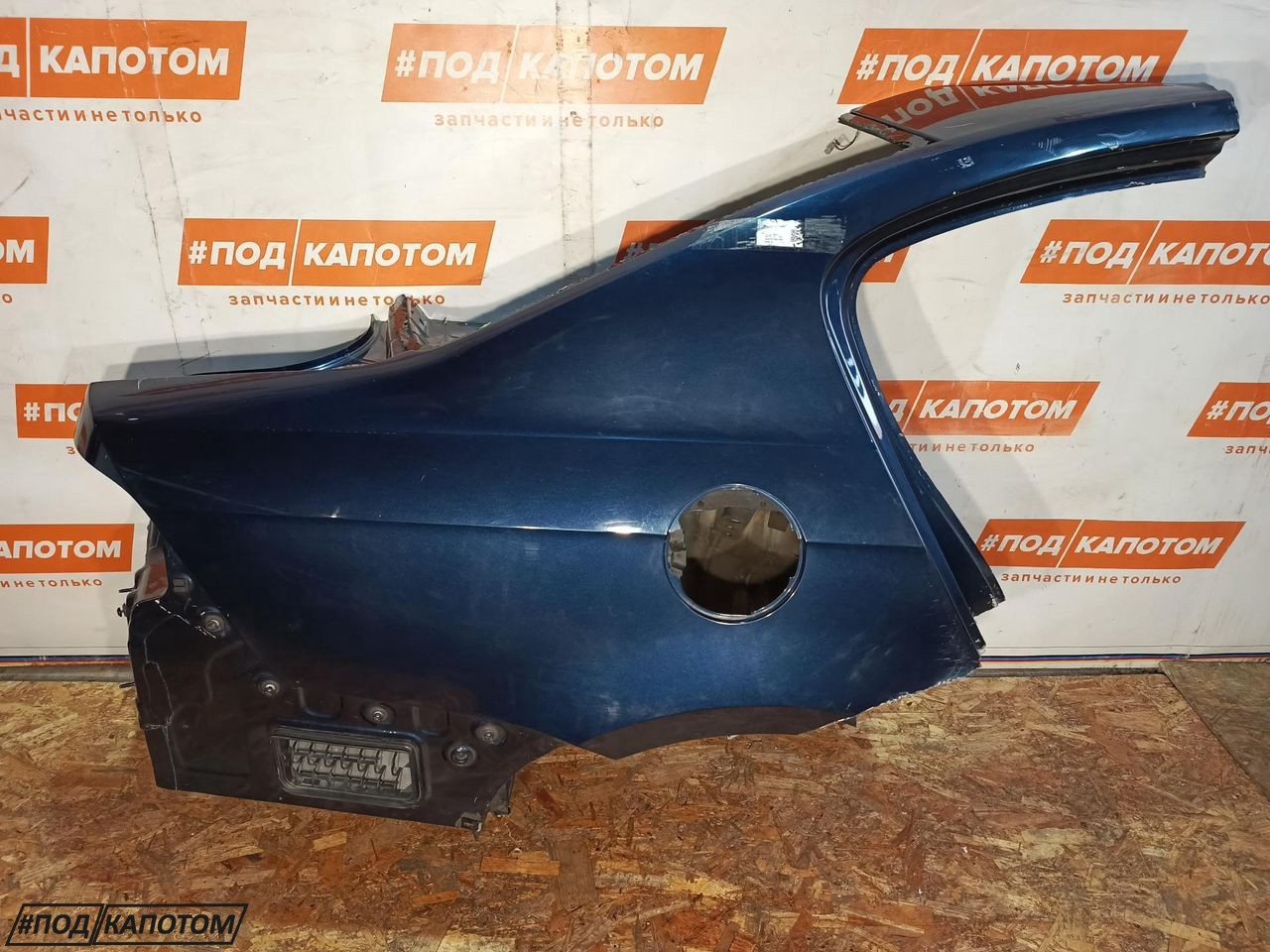 крыло заднее правое Volkswagen Passat B7 2011, 1.4 л., CAXA, бензин, АКПП, z2 / h5x, седан, передний привод, 3AE809844 - фото №1