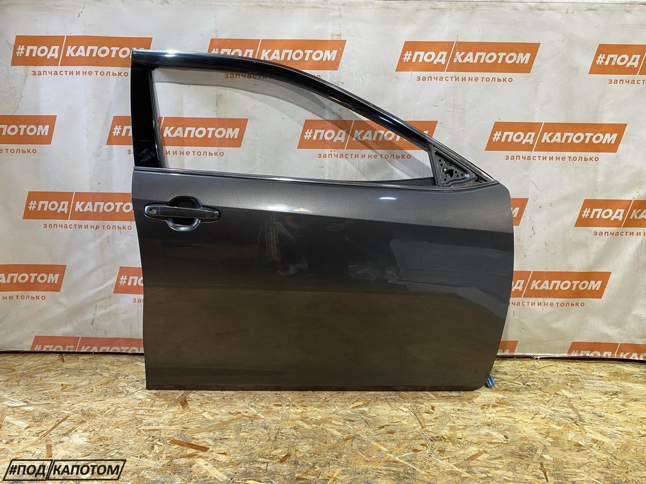 дверь передняя правая Toyota Camry 8 поколение XV50 2013, 2.5 л., 2AR-FE, бензин, АКПП, седан - фото №1
