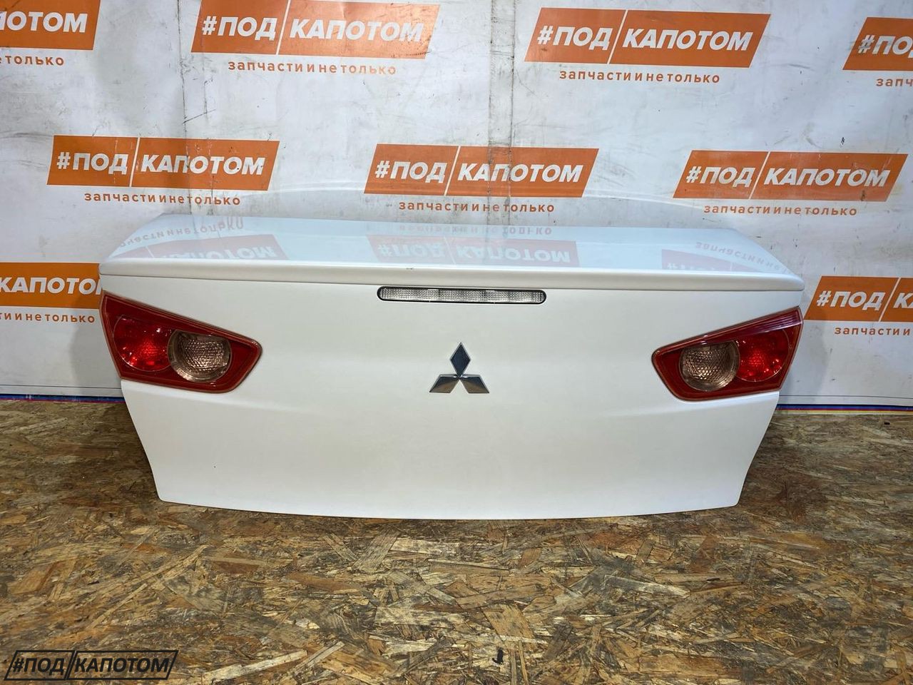 крышка багажника (дверь 3-5) Mitsubishi Lancer 10 поколение 2008, 2.0 л., 4B11, бензин, МКПП, седан - фото №1