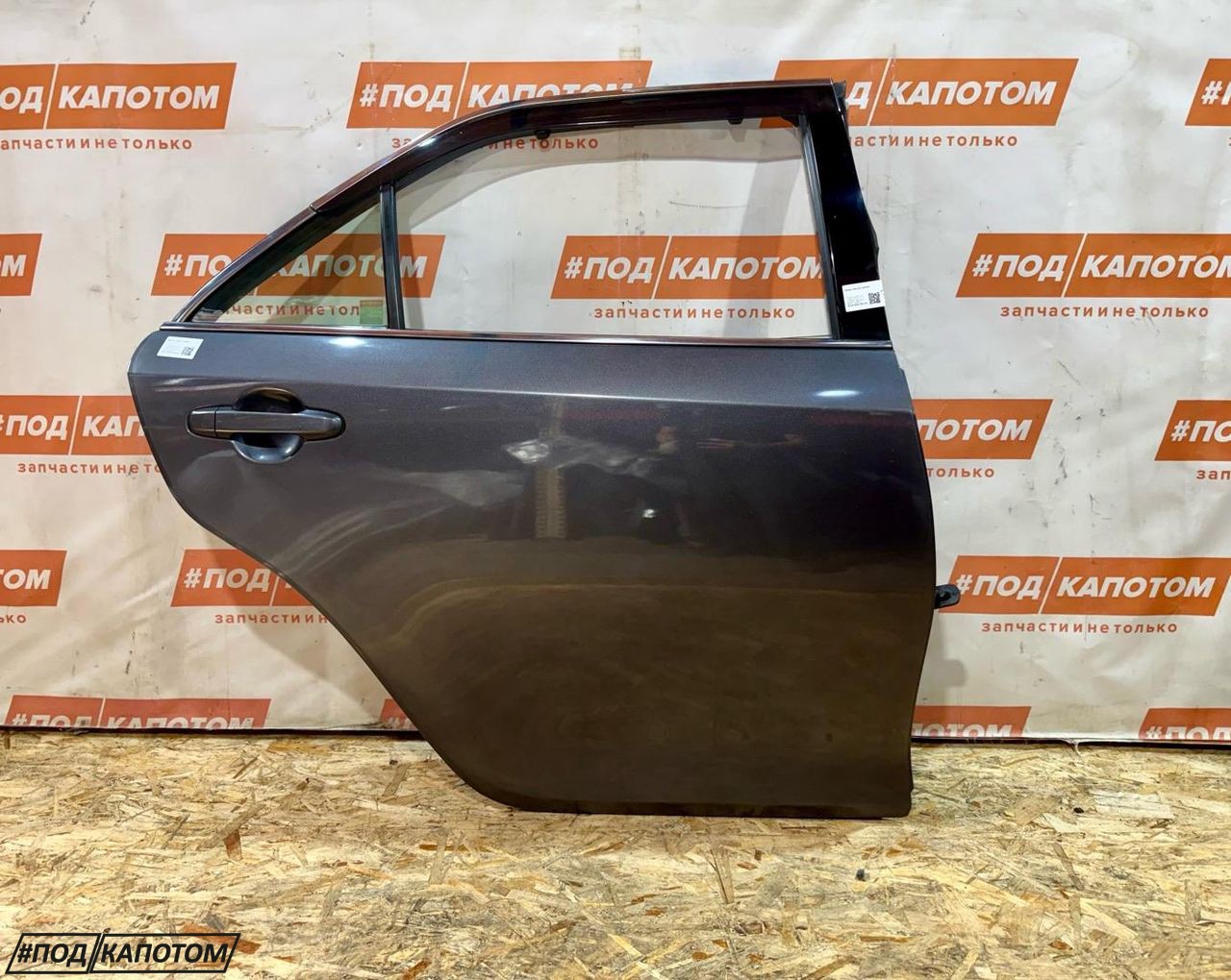 дверь задняя правая Toyota Camry 8 поколение XV50 2013, 2.5 л., 2AR-FE, бензин, АКПП, седан - фото №1