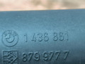 патрубок (трубопровод, шланг) BMW 5 серия E39 [рестайлинг] E39 2000, 3.0 л., M54 B30 (306S3), бензин, АКПП, серебристый, седан, задний привод, правый руль, 13711436861 - фото №4