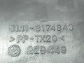 воздуховод BMW 5 серия E39 [рестайлинг] E39 2000, 3.0 л., M54 B30 (306S3), бензин, АКПП, серебристый, седан, задний привод, правый руль, 51118174843, 51118174844 - фото №4
